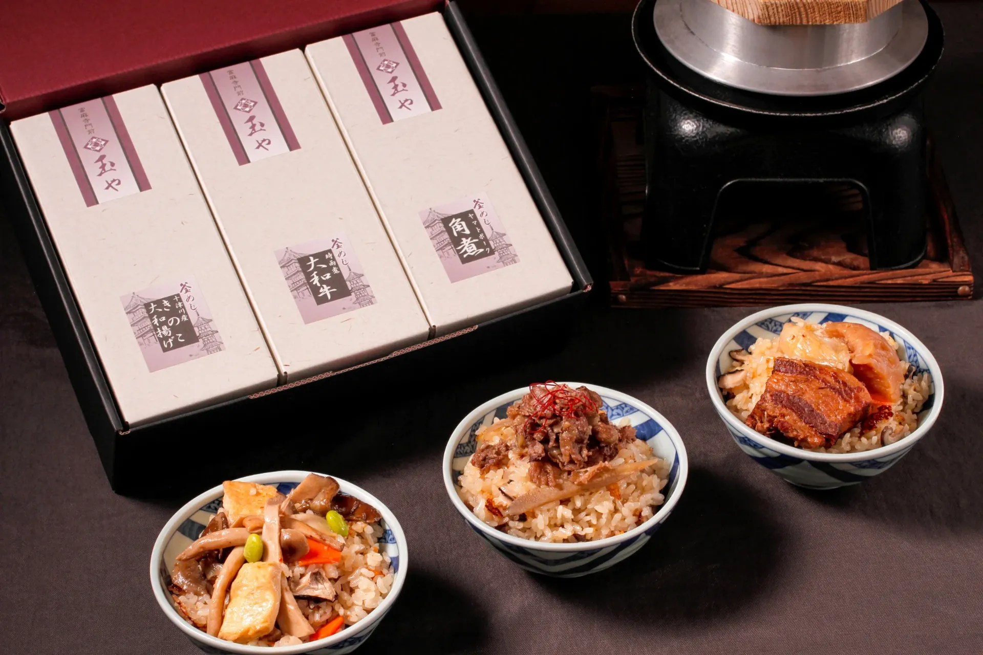 玉やの釜めしの素の化粧箱と釜めし