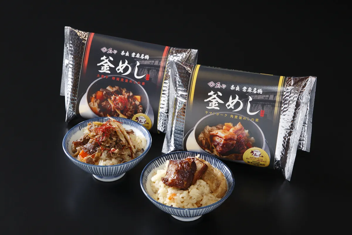 釜めしの素 二種とお米のセット